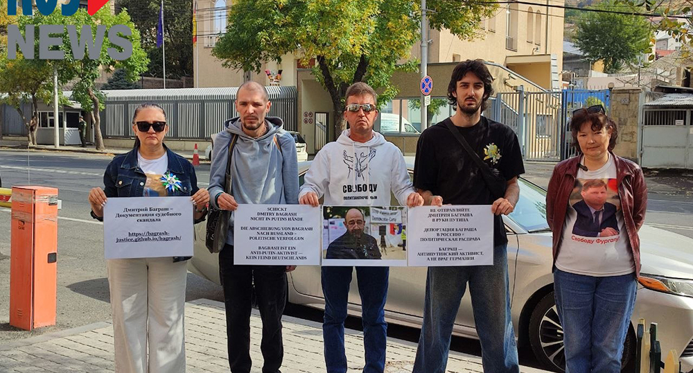 Participants of the action in Yerevan in support of Dmitry Bagrash. Screenshot of the publication https://t.me/rusnews/93187 Participants of the action in Yerevan in support of Dmitry Bagrash. Screenshot of the publication https://t.me/rusnews/93187