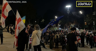 Protesters at the Parliament of Georgia, October 21, 2026. Photo: Giorgi Mumladze / Facebook*.