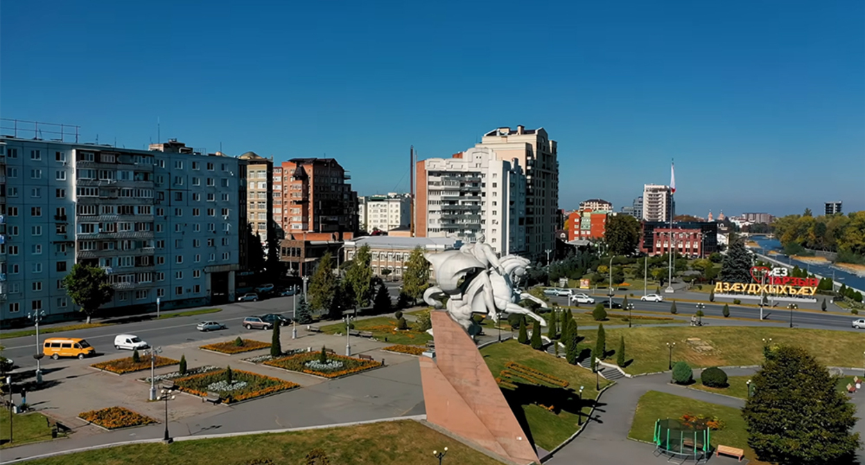 Vladikavkaz. Frame from the video https://www.youtube.com/watch?v=4br5PnSq-PU&t=221s