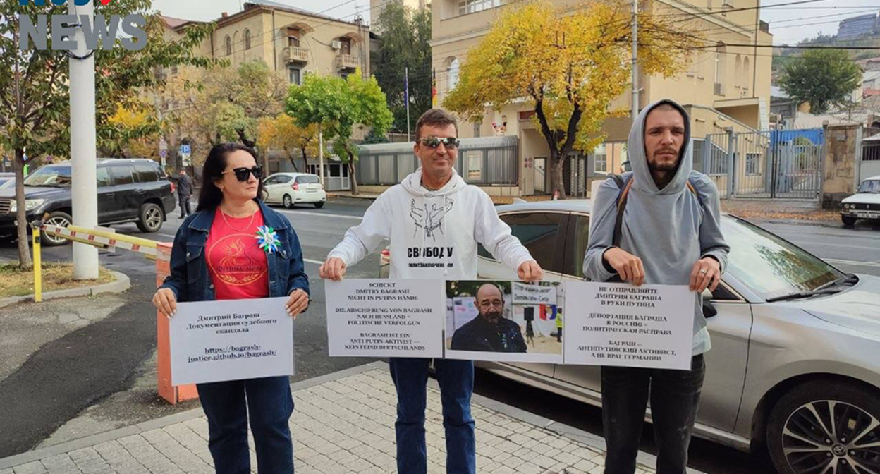 Participants of the rally in Yerevan in support of Dmitry Bagrash. Screenshot of the publication https://t.me/rusnews/93552