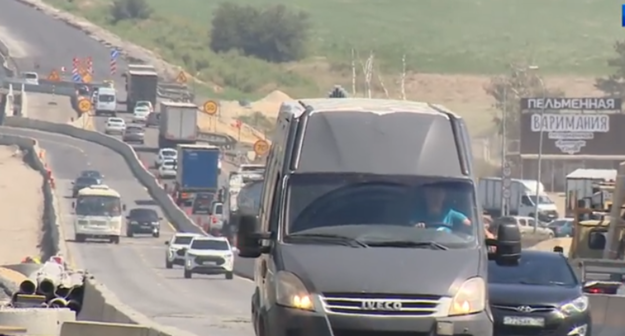 The "Don" highway in the Krasnosulinsky district. Frame from the video "Vesti.Don" from 24.08.26, https://vkvideo.ru/video-128248569_456261974?t=1s