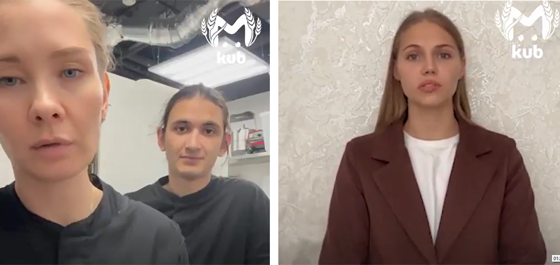 Employees of the restaurant in Krasnodar are recording a video message. Frame from the video https://t.me/typodar/64817 Employees of the restaurant in Krasnodar are recording a video message. Frame from the video https://t.me/typodar/64817